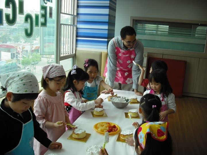 Teaching in Suji, South Korea